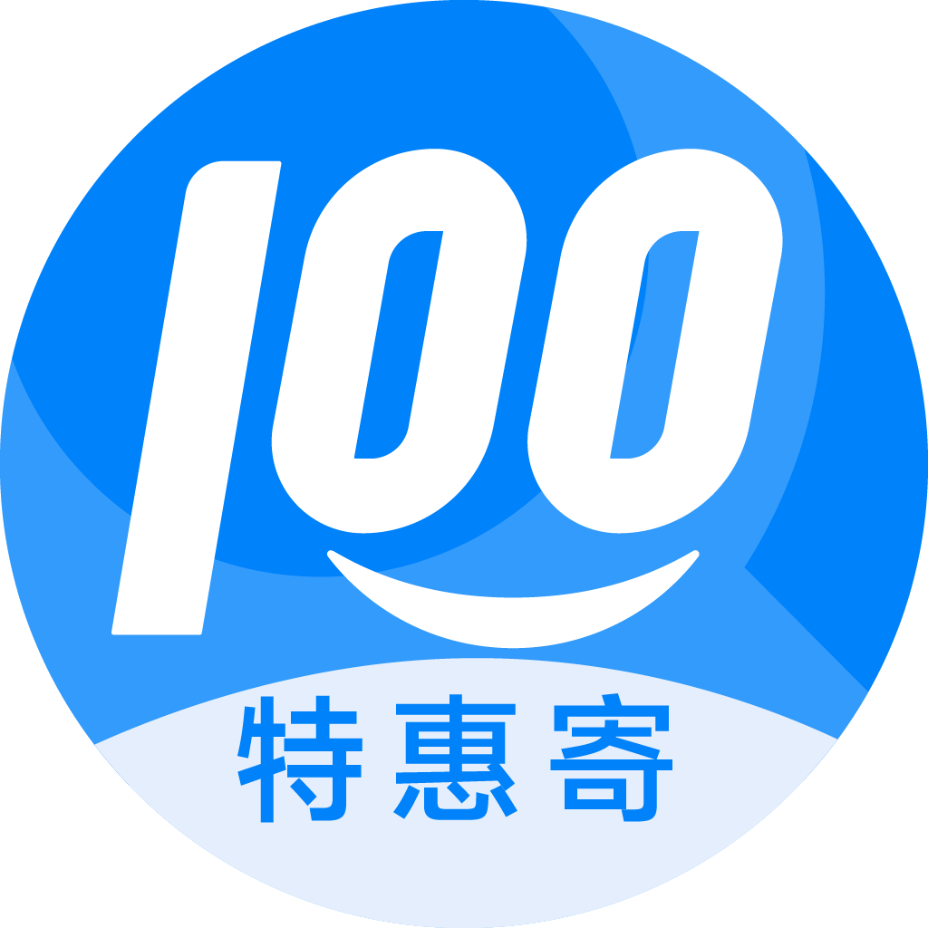 黄山特惠寄优选