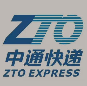 黄山中通快递