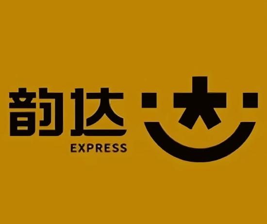 黄山韵达快递